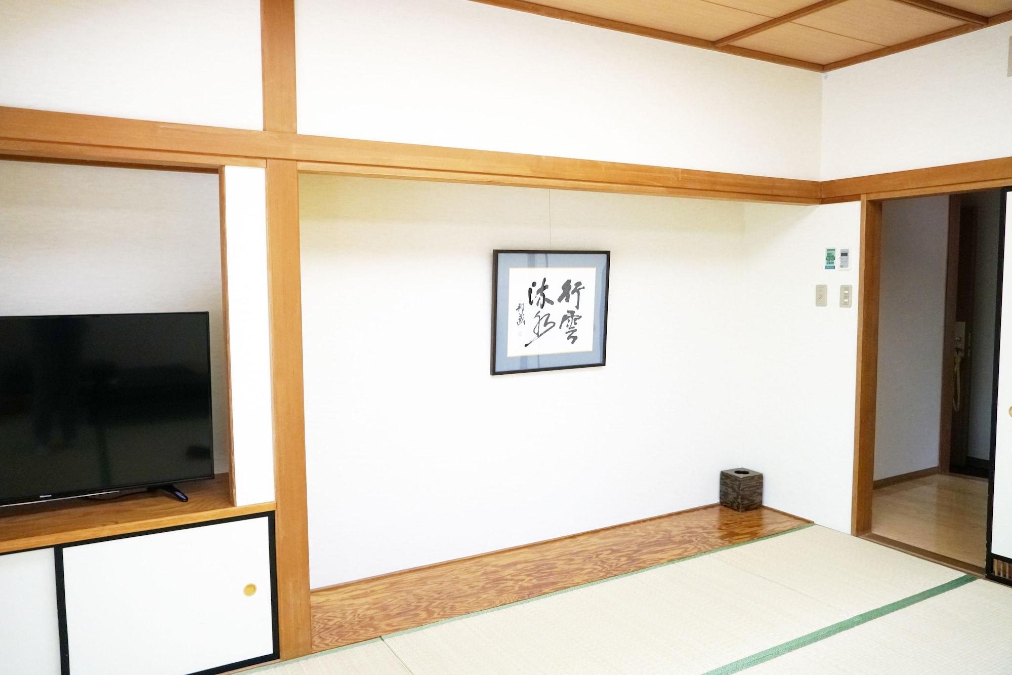 ブランヴェール那須 温泉ホテル 那須町 エクステリア 写真