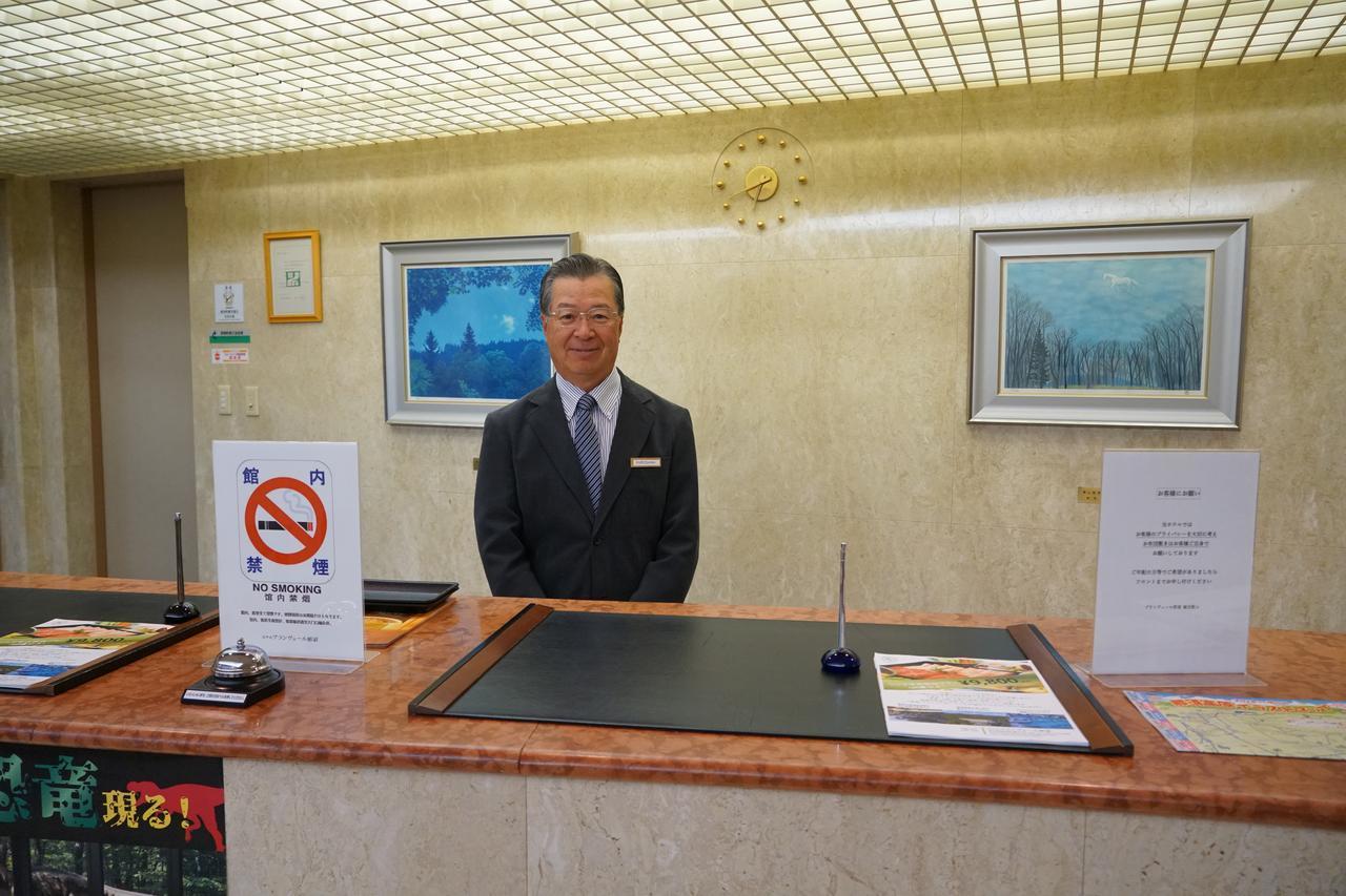 ブランヴェール那須 温泉ホテル 那須町 エクステリア 写真